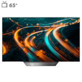 تلویزیون 65 اینچ اولد هوشمند جی پلاس مدل GTV-65SO631NO