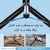 پایه مونوپاد مدل R1-L Selfie Stick