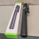 پایه مونوپاد مدل R1-L Selfie Stick