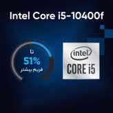 پردازنده مرکزی اینتل مدل Core i5 10400F-Box