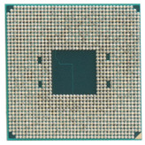 پردازنده مرکزی ای ام دی مدل Ryzen 5 5500GT-Tray
