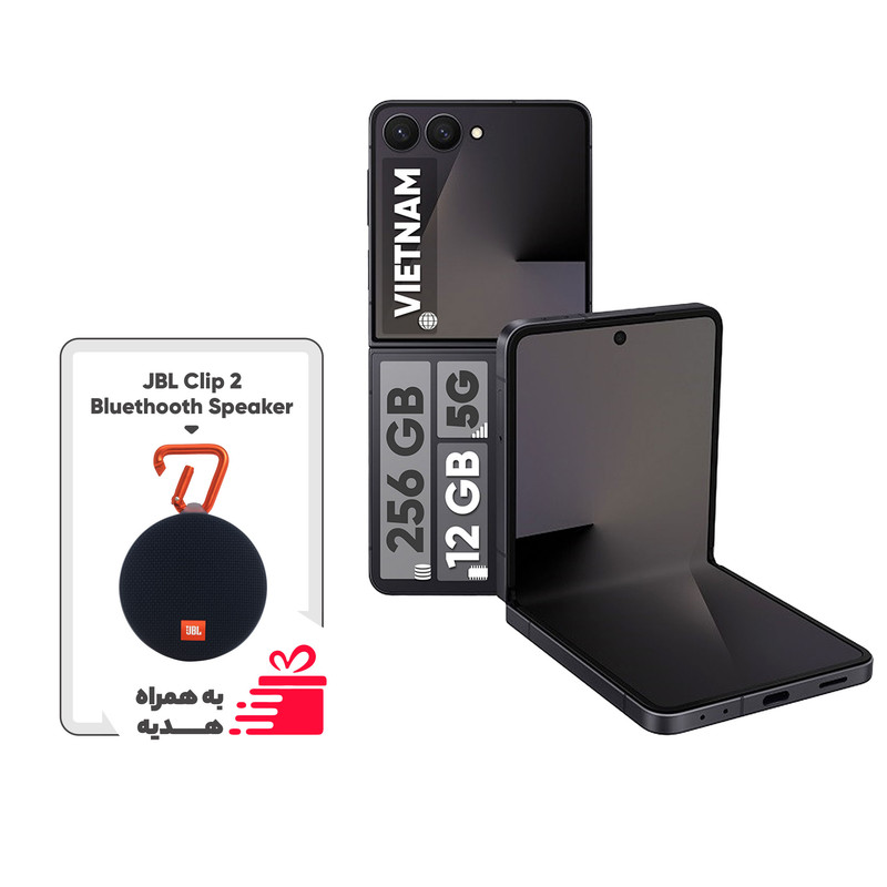 گوشی موبایل سامسونگ مدل Galaxy Z Flip 7 تک سیم‌کارت ظرفیت 256 گیگابایت و رم 12 گیگابایت  - ویتنام - به همراه هدیه اسپیکر بلوتوثی جی بی ال مدل Clip 2