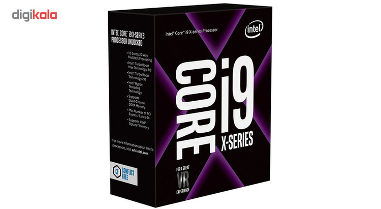 پردازنده مرکزی اینتل سری Skylake-X مدل Core i9-7900X