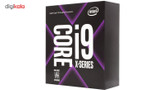 پردازنده مرکزی اینتل سری Skylake-X مدل Core i9-7900X